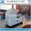 Henan Yugong high efficiency wood chip hammer crusher, wood chip hammer mill