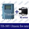 Portable ultrasonic water flow meter, Separate Fixed ultrasonicflow me