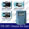 Portable ultrasonic water flow meter, Separate Fixed ultrasonicflow me