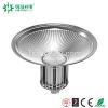 100W all aluminum LED high bay light series-A