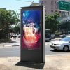 Outdoor 75 Inch LCD Ad...
