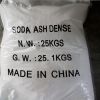 Soda ash dense and soda ash light,,Sodium Carbonate/Soda Ash 99.2%  Inorganic salts, Potassium fluoride, potassium metabisulfite 98%,  Huminrich Organic Fertilizer