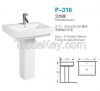 Bathroom ceramic hand wash sink Top china two piece bathroom sink fancy wash basin porcelain basin