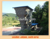 Climbing Walls