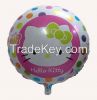 18" foil mylar balloon