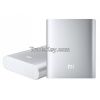 LSC-P006 10400mAh Xiao...