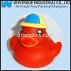 LED rubber flashing bath duck toy