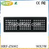 high quality led grow light herifi led grow light for sell 2015