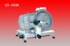 Meat slicer