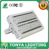 100W Led Solar Street Light/Led Road Lamp For Sale