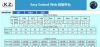 Embedded Web Server, Web control relay, Ethernet control relay