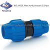 PP Compression Fittings Plastic PE Pipe Fittings For Irrigation System