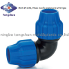 Elbow 90 Degree PP Compression Fittings 