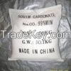 Sodium carbonate(CAS:4...