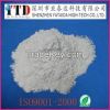 Milled E-glass fiber  ...
