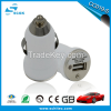 bullet single usb car charger for iphone