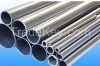 304/316 stainless steel pipes/channels/flanges/angles/bar