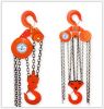 HSZ series chain hoist