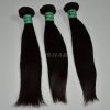 10inch-30inch Virgin Indian Remy Hair Straight Natural Black 100g/pc