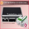 2015 Newest 3 In 1 Boxy Skin and Hair Analyzer LS-104 USB Port with CE Approved