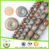 12*8mm Natural loose g...