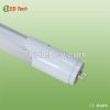 Top quality 900mm 15w LED tube