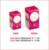 200g Fountain/Consumer...