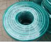 PVC flexible fiber braided reinforced water supply & garden hose