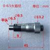 6.5mm micrometer head