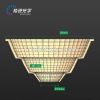 Lighting accessories COB reflector for commercial lighting GR-9224 92mm 24 degree led reflector