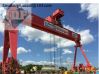 300t Gantry Crane/ shipyard crane