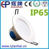 4W motion sensor LED down light