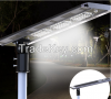 IP65 Rating Led Light Source All in One Solar Powered Street Light