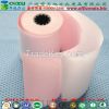 Paper Roll, A4 Paper, Paper Roll, Carbonless Paper, Thermal Fax Paper, Carbon Paper