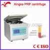 5000rpm low speed swing rotor metal prp stem cell centrifuge