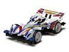 Mini 4wd tamiya plastic model car kit / Plamodel F1 racing mini anime cars / mini yonku toys track pro parts motor in japan