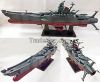 tamiya battleship model plastic toys / Japanese plastic model toy products from japan