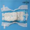 Disposable Baby Diaper with super absorbent SAP