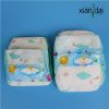 Disposable Baby Diaper with super absorbent SAP