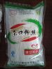 cellophane noodles, bean thread noodles, vermicelli , mung bean thread, macaroni, spegetti, pasta