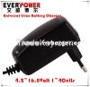 Everpower Universal 4.2V 1.7Amp output trickel Li-ion battery charger EP-3PL1004SW