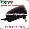 18650 battery charger--Everpower 4.2V trickel battery charger EP-3PL0504S