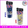 Plastic color change mug magic mug OEM water bottle