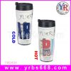 Plastic color change mug magic mug OEM water bottle