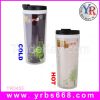 Plastic color change mug magic mug OEM water bottle