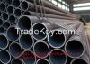 Boiler Tube