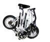 FOLDING BIKE  ,FOLDING CYCLE