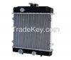 Aluminum radiator