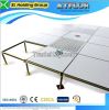 High quality steel raised access floor for computer room