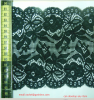 elastic lace/stretch l...